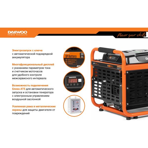 daewoo-benzin-gaz-gda-7500-dfe-3