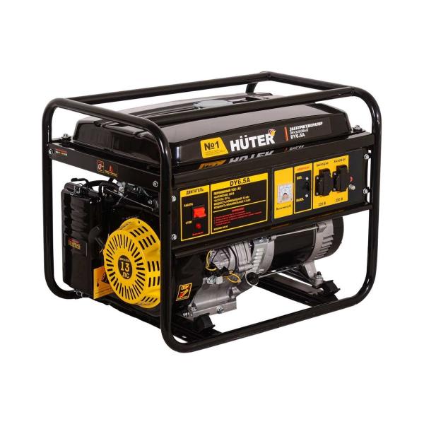 huter-dy6-5a-64-1-57