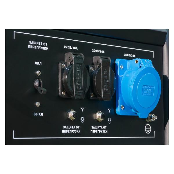 fubag-bs-7500-a-es-2