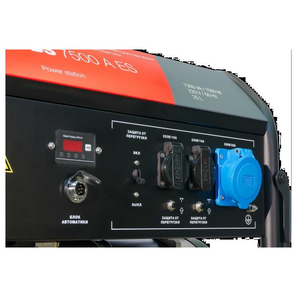 fubag-bs-7500-a-es-4