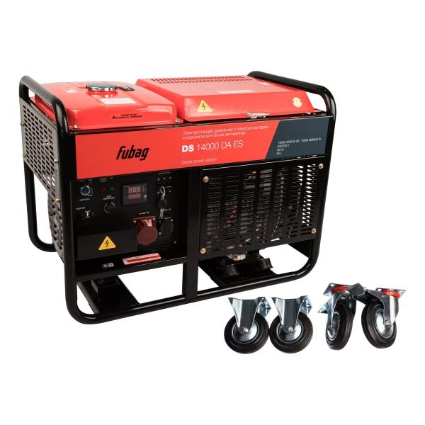 fubag-ds-14000-da-es-3