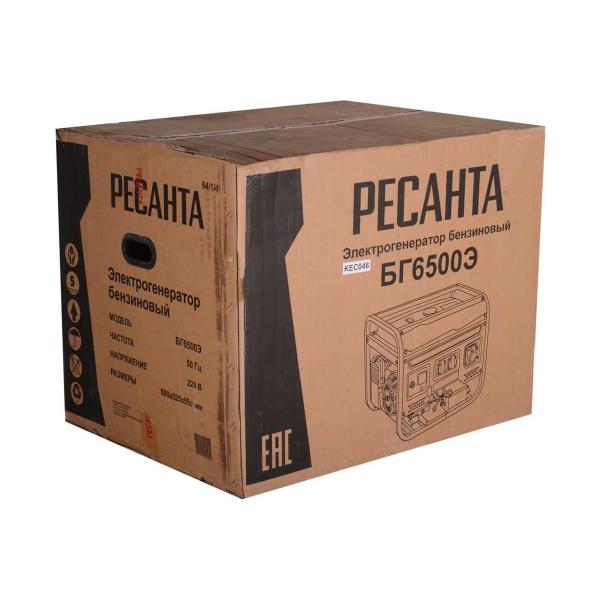 resanta-bg-6500-e-64-1-46-2