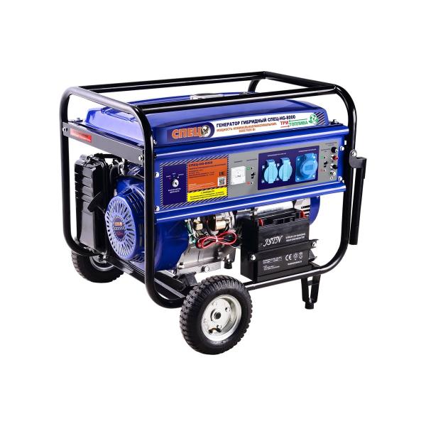 spets-hg-8000-i-komplekt-dlya-podklyucheniya-k-seti-ballonu