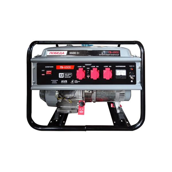 pobeda-gb-6500-475101765-2