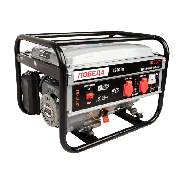 pobeda-gb-3500-475101730-3