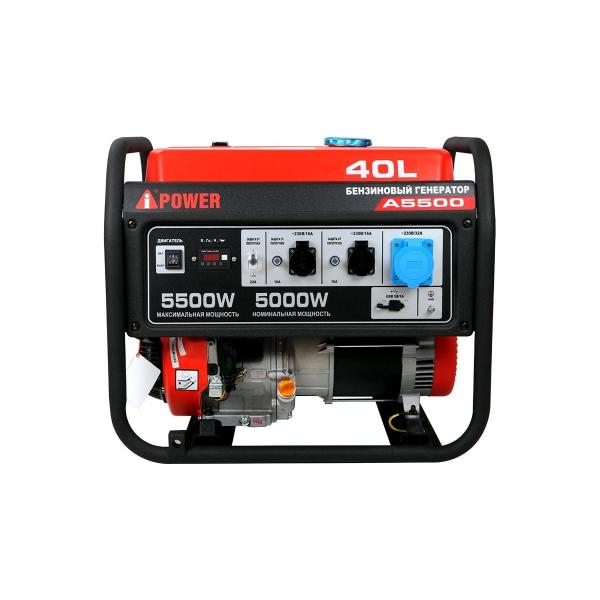 a-ipower-a5500-20105-2