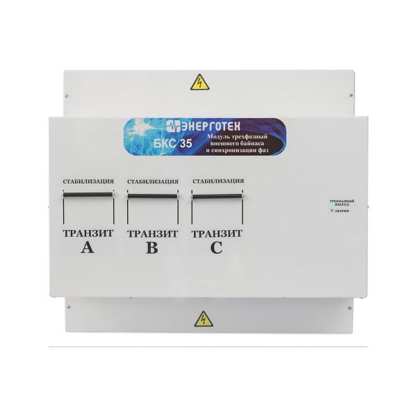 carver-ppg-2500-01-020-00009-5