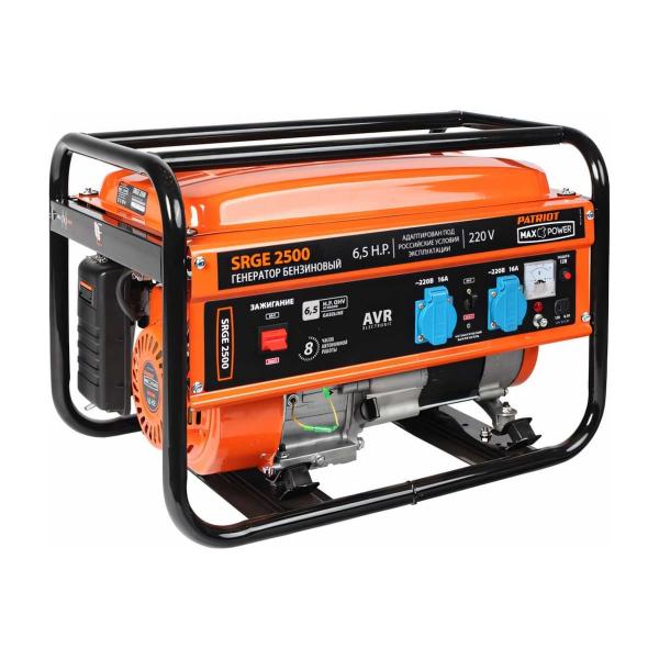 patriot-max-power-srge-2500-474103130