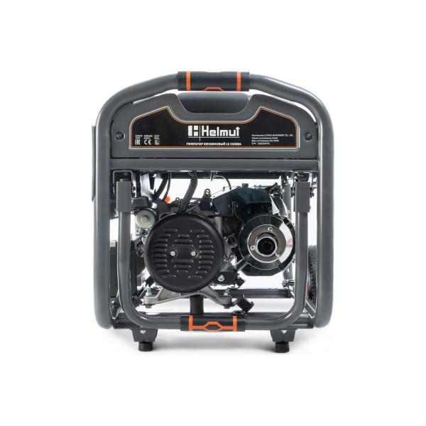 ls-5500ea-helmut-hl-103-5