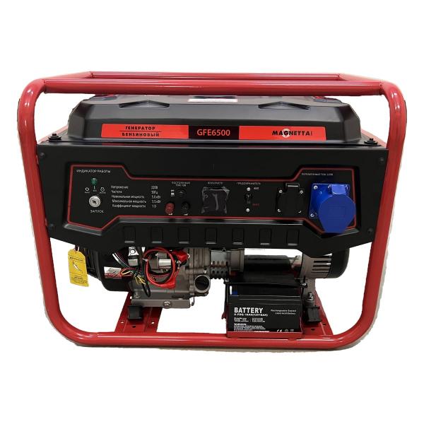 magnetta-gfe6500-2