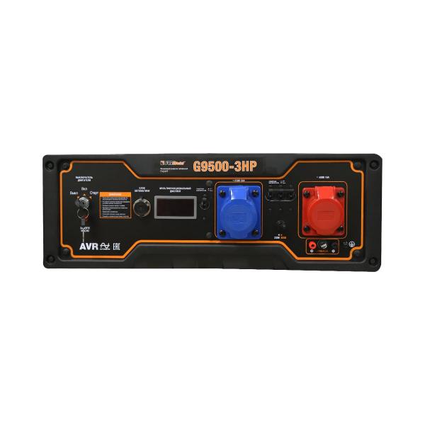 foxweld-expert-g9500-3-hp-7864-4