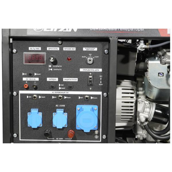 lifan-10-gf-4-lf12000e-00-00000510-3