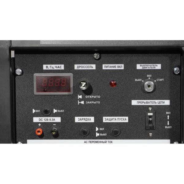 lifan-10-gf-4-lf12000e-00-00000510-4