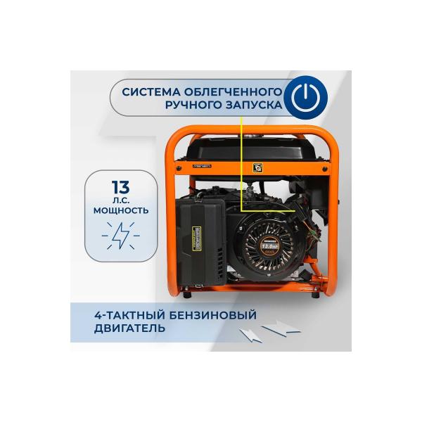 electrolite-6000s-3726-4