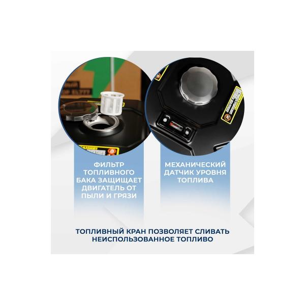 electrolite-6000s-3726-6