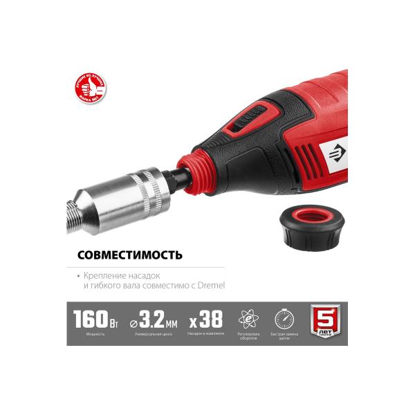 zubr-41-predmet-kejs-zg-160-kn41-5