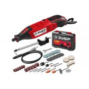 zubr-41-predmet-kejs-zg-160-kn41