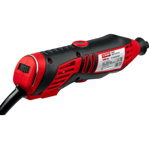 zubr-zg-130ek-172-predmeta-h172-3