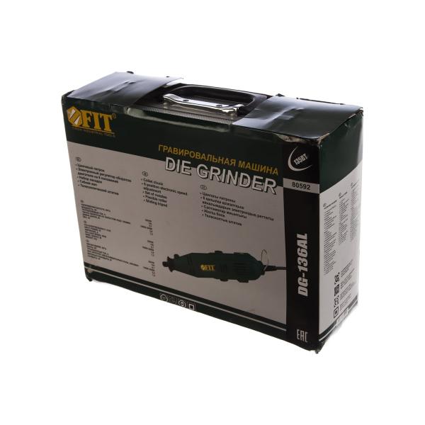 fit-80592-5