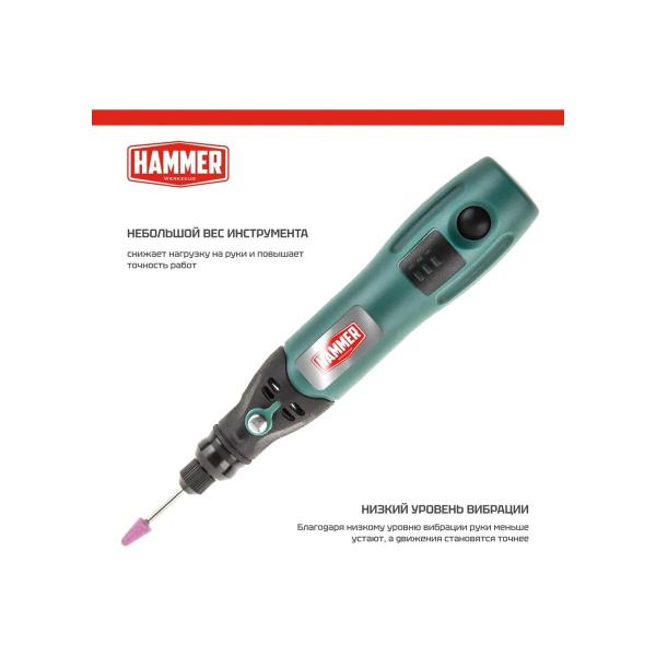 hammer-flex-amd3-6li-usb-567734