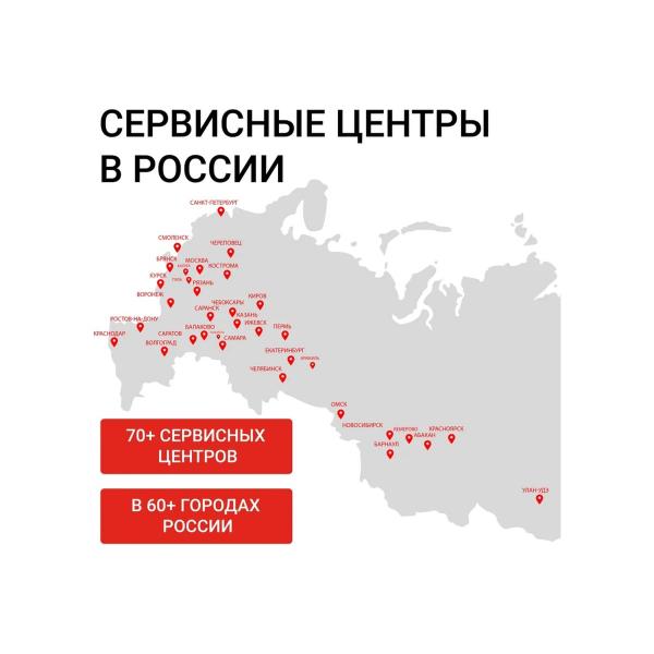 hammer-flex-amd3-6li-usb-567734-6