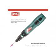 hammer-flex-amd3-6li-usb-567734