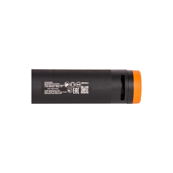 worx-wx988-4