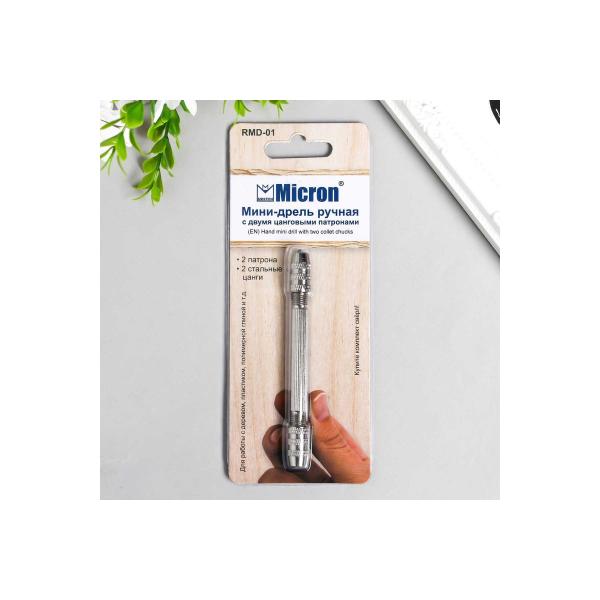 micron-rmd-01-420397-5