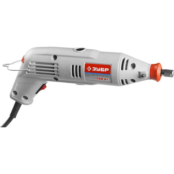 zubr-zg-130ek-219-predmetov-h219