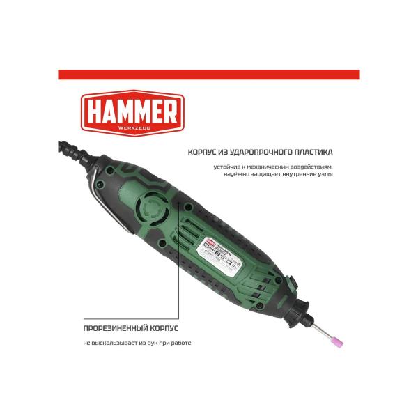 hammer-drel-mini-200vt-3-2mm-8000-35000-ob-min-v-korobke-hammer-13180-md190a-4