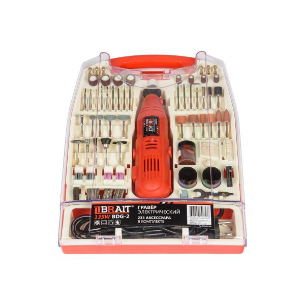 brait-bdg-2-233-predmeta-21-01-103-069-2