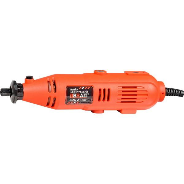 brait-bdg-2-233-predmeta-21-01-103-069-3