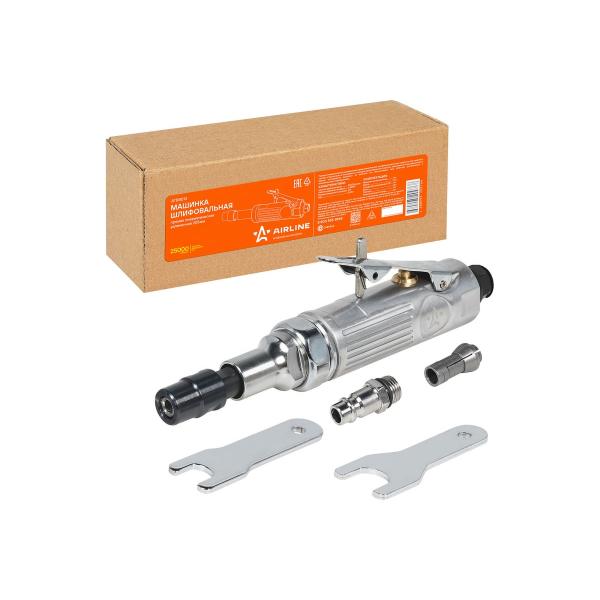 airline-205mm-atbr013-2