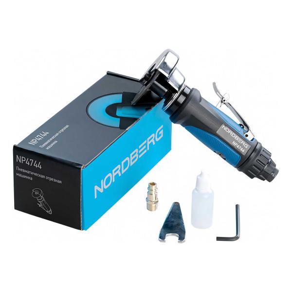 nordberg-75-mm-np4744