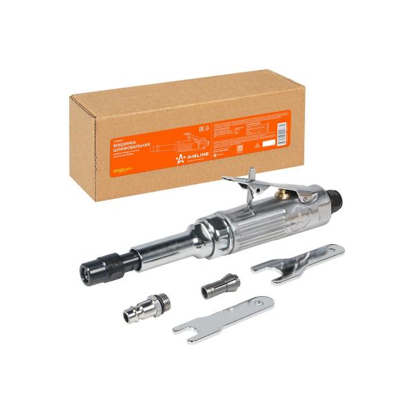 airline-240mm-atbr014-2