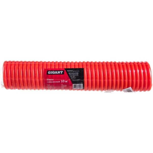 airline-240mm-atbr014-5