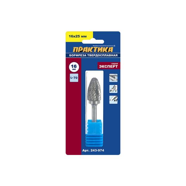 wurth-dsg25-07032300-061-1-4