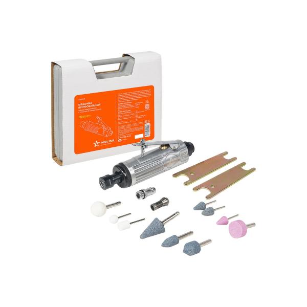 airline-16-predmetov-kejs-atbr041-2