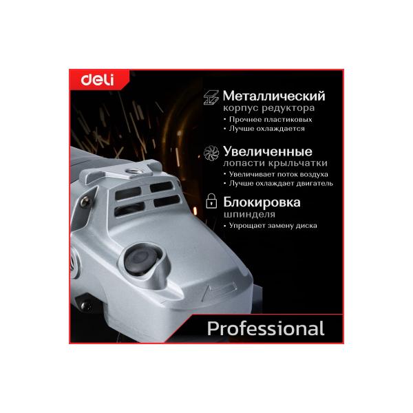 deli-de-jm230-1e-142597-3