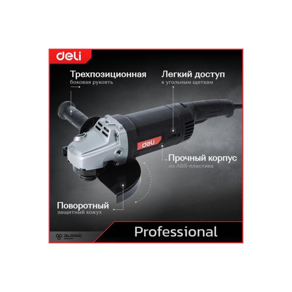 deli-de-jm230-1e-142597-4