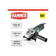 hammer-usm850d-850vt-12000ob-min-125mm-839603