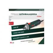 klpro-setevaya-450-vt-12052-klkt505