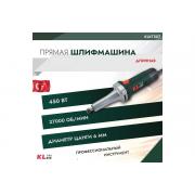 klpro-setevaya-dlinnaya-450-vt-12053-klkt507