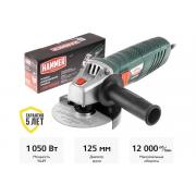 hammer-usm1050a-28444