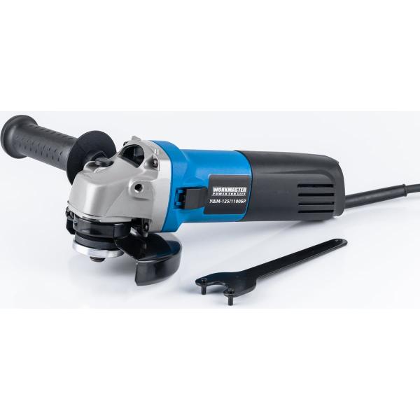 workmaster-ushm-125-1100br