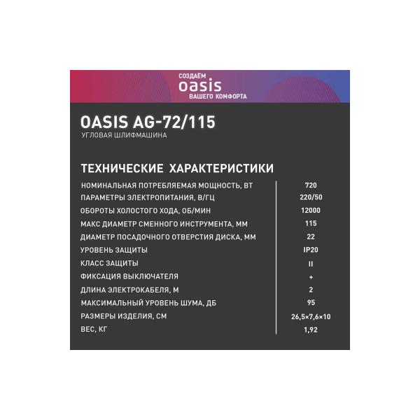 61475b5.jpg