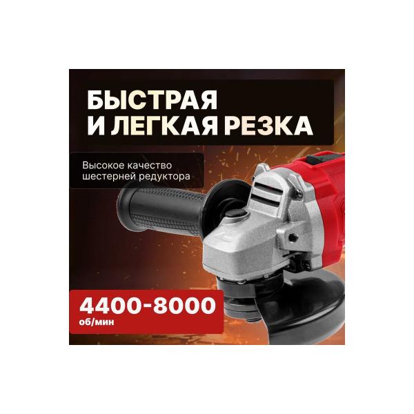 61476b4.jpg