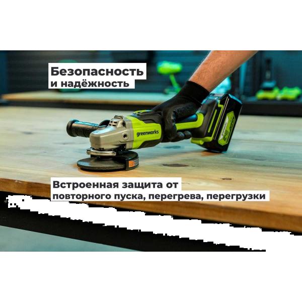 61482b2.jpg