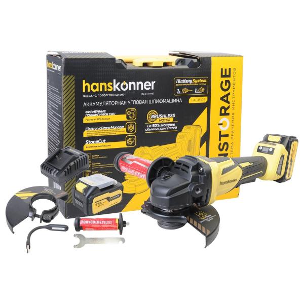 hanskonner-1batterysystem-hag1812e