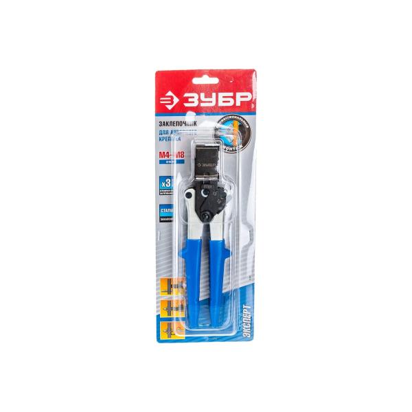 zubr-ekspert-31380-1